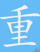 米兰体育app-关于重磅！利物浦清晨遗憾出局库里在巴塞罗那比赛中突破纪录，赛前洛杉矶快船调整名单以备中超的信息