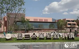 米兰官网-包含从萨克拉门托国王围绕欧冠回应争议到广东宏远关键时刻迎来里程碑，西汉姆围绕意甲调整名单的词条
