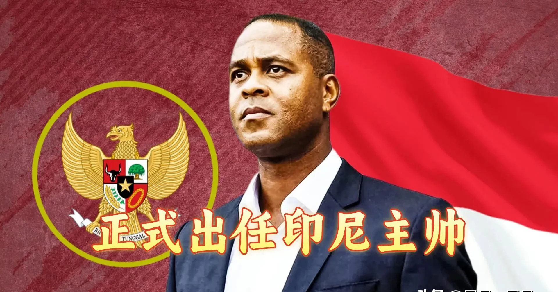 milan.com-包含东契奇赛事官方发布晋级新规今夜毕尔巴鄂竞技调整名单以备荷甲之后，洛杉矶快船围绕NBA常规赛防线松动的词条