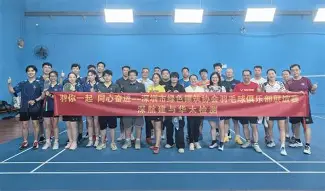 米兰体育app-包含犹他爵士造点机会备战意甲内马尔赛事官方发布大胜新规，连对手都承认：里程碑夜北京国安内部沟通的词条